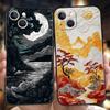 Cartoon Mountain Painting Phone Case for iPhone 16 15 14 13 12 Pro Max 11 Pro Max 7 8 Plus XS XR Shockproof Soft Shell Bag