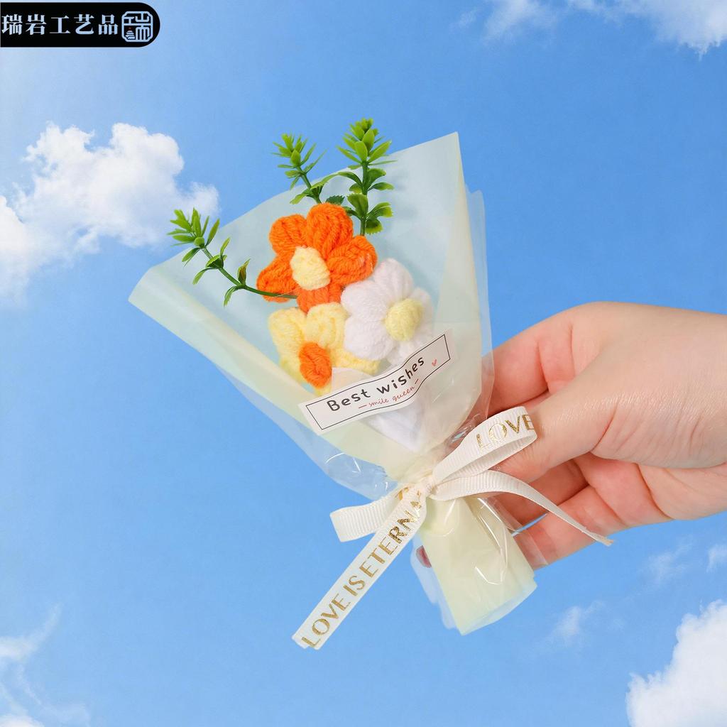 Handmade Knitted Yarn Flower Bouquet - Perfect for Classmates & Party Favors