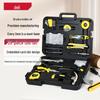 28-Piece Household Tool Set