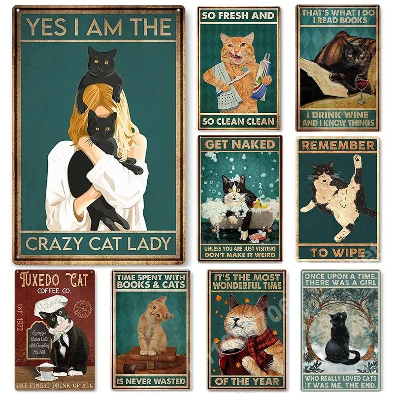 Animal Black Cat Art Decor Home Metal Tin Sign Signs for Living Room Kid Bedroom Wall Decoration Cafe Western Restaurant Poster
