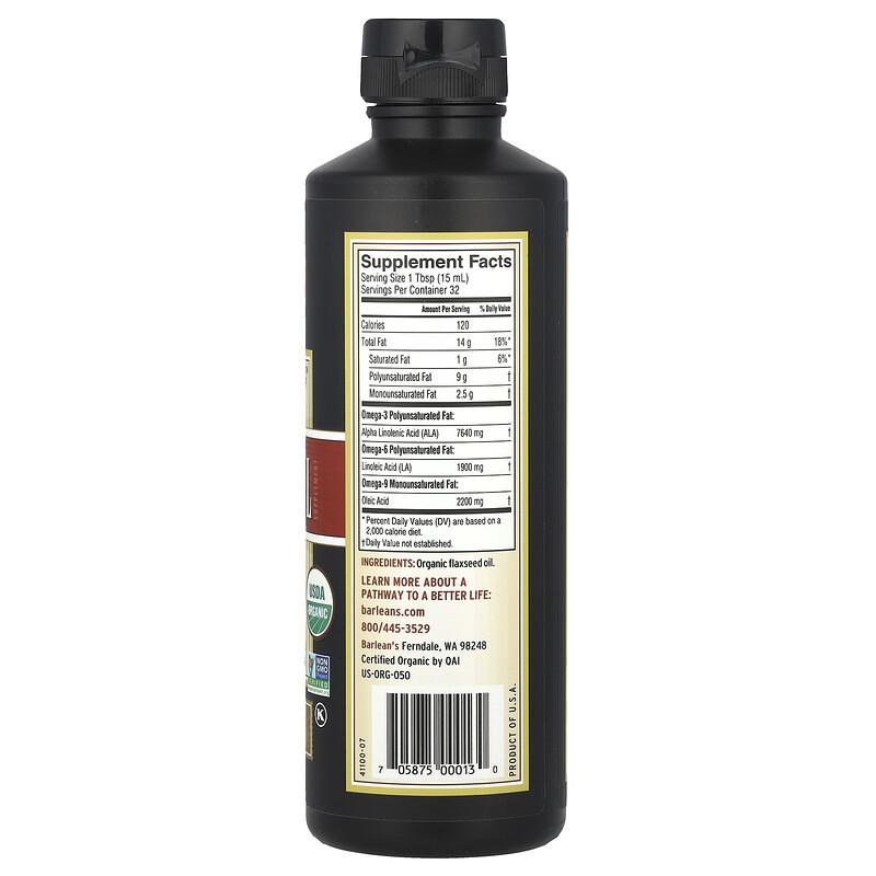Organic Flax Oil, 16 fl oz (473 ml)