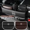 For Volvo Car Seat Crevice Storage Box Seat Gap Slit Pocket Catcher XC60 XC90 S60 S80 V60 C70 S40 C30 V90 V60 C40 XC40 V70