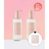 Beiskin [2pack] Mild Gel To Foam Cleanser  + Rosewater Collagen Mask 1ea Free 