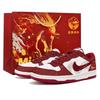Big Galloping Horse Red Mist, Shopping Bag CNY Horse Year New Year Edition, Mist Forest Low Top Skateboard Shoes 355152-150(Team1625-)