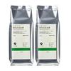 Bulk Purchase Muji Organic Coffee Decaffeinated Beans 200g X 2 Bags