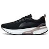 Li Ning YueYing Element Comfortable Breathable Low Top BOOM Technology Casual Running Shoes Men's Black ARHT007-2