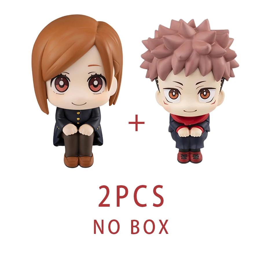 Anime Spell Battle Character Handheld Q Version Tiger Staff Yuren Gojo Gojo PVC Model Anime Peripheral Gifts Car Doll Ornament