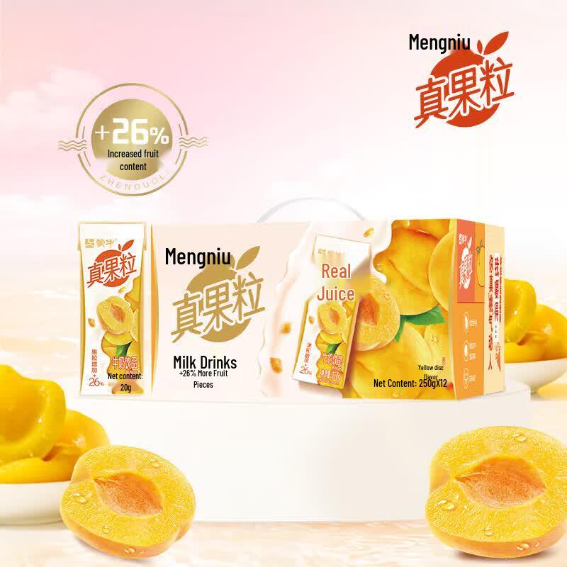 Mengniu Zhenguoli Yellow Peach Milk Drink with Fruit Bits