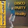 REALITY DISCO PARTY (LP) Record Analog