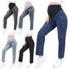 Schwangerschafts-Essential Weite Jeans M-3XL: Dehnbarer Denim mit verstellbarem Bund & Taschen, Legere Umstandsmode