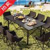 Portable Folding Picnic and Camping Table with Chairs