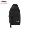 2025 Unisex Sports Fashion Chest Bag