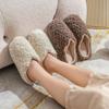 Plüsch-Winter-Baumwollpantoffeln für Damen & Herren - Warme Hausschuhe