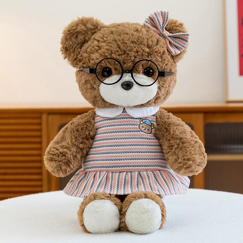 Teddy Bear Plush Toy With Glasses Kids Soft Doll For Children