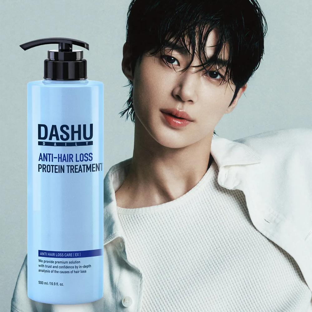 [DASHU] Daily Anti-Hair Loss Protein Treatment 500ml