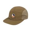 Tikestudeomun Classic Patch Two-Tone Camp Cap Camel Brown Warm Beige (Classic Patch Two Tone Camp Cap Cbr/Wbg)
