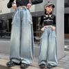 Loose Style Tween Girl Fashion Baggy Jeans Harem Pants for Kids Child Street Denim Trousers