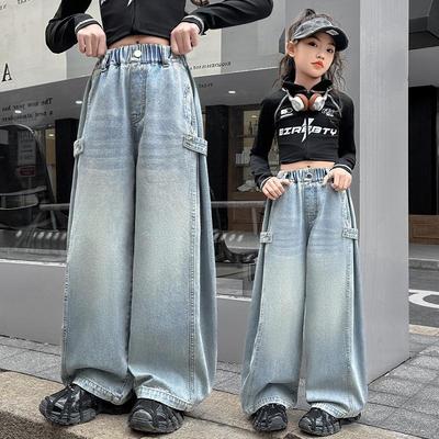 Loose Style Tween Girl Fashion Baggy Jeans Harem Pants for Kids Child Street Denim Trousers
