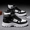 Genuine Leather Composite Toe Insulation Men Labor Protection Shoes Metal-free Indestructible Non-slip Safety Work Footwear