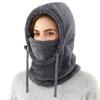 Connectyle and Winter Neck with Face and Dark Gray Men's Women's Warmer/Balaclava Hood, Cover, Windproof, Balaclava,