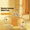 1 stuks Stille Hamster Loopwiel Transparant Eenvoudig te Demonteren Loop Oefenspeelgoed Verbreed Klein Huisdier Speelgoed Huisdieren Accessoires