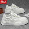 Men's Platform Casual Sneakers