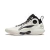 Li Ning Yushuai Ultra Mid Top Basketball Shoes Men's Ivory ABAU003-3