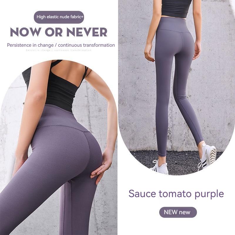 High Waist Peach Hip Slim Stretch Yoga