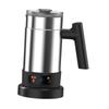 4 In 1 Milk Frother Cappuccinos Auto Shut Off Stainless Steel Large Capacity