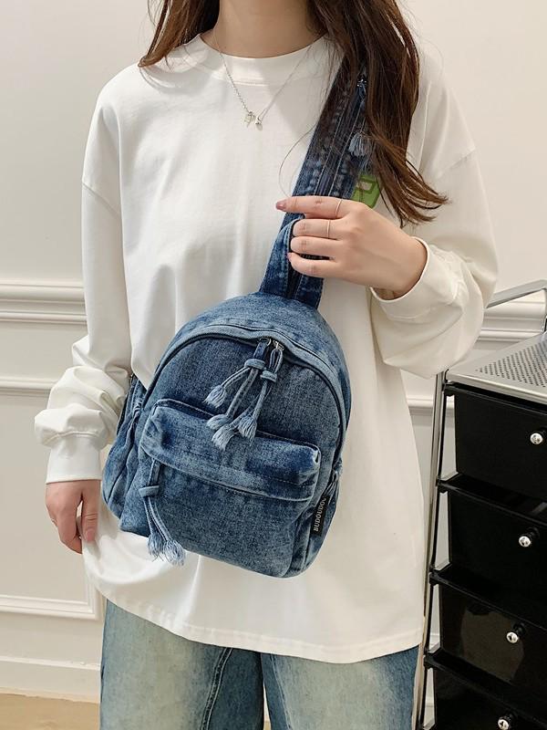 Vielseitiger trendiger kleiner Denim-Rucksack im koreanischen Stil für Damen