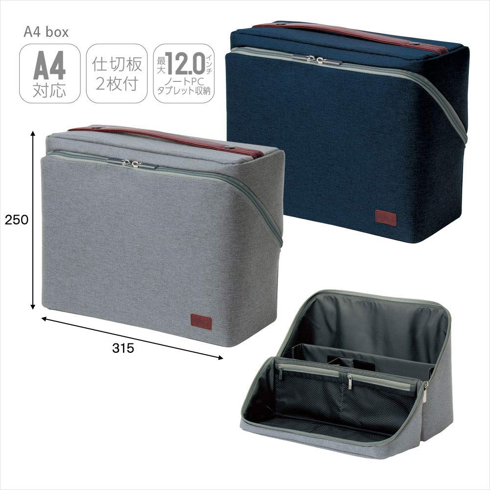 Sonic UT-2159-GL Smarta Storage A4 Box Gray Document Organizer Laptop Tablet Dividers Office Organization