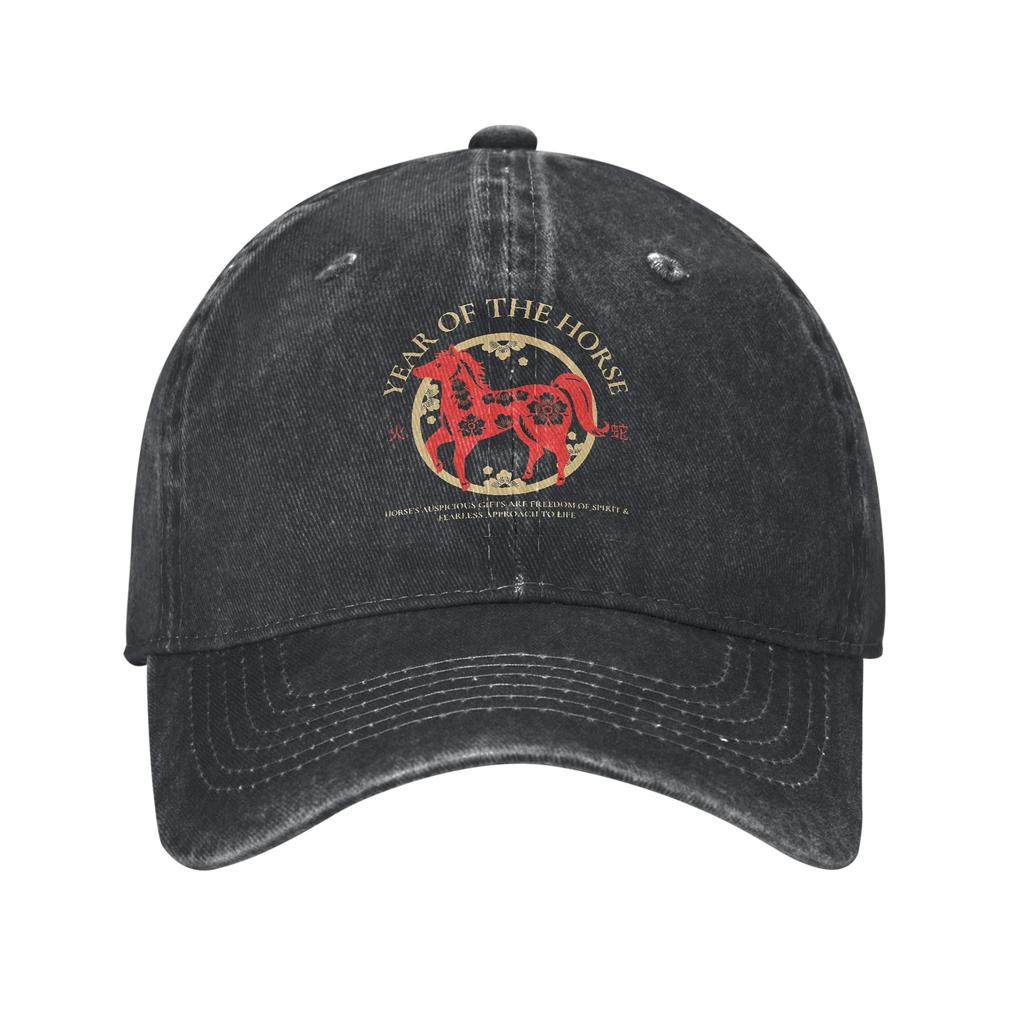 Year Of The Horse 2026 Chinese Lunar New Year Print Caps Men Women Cotton Trucker Hat Causal Wear Baseball Cap Adjustable
