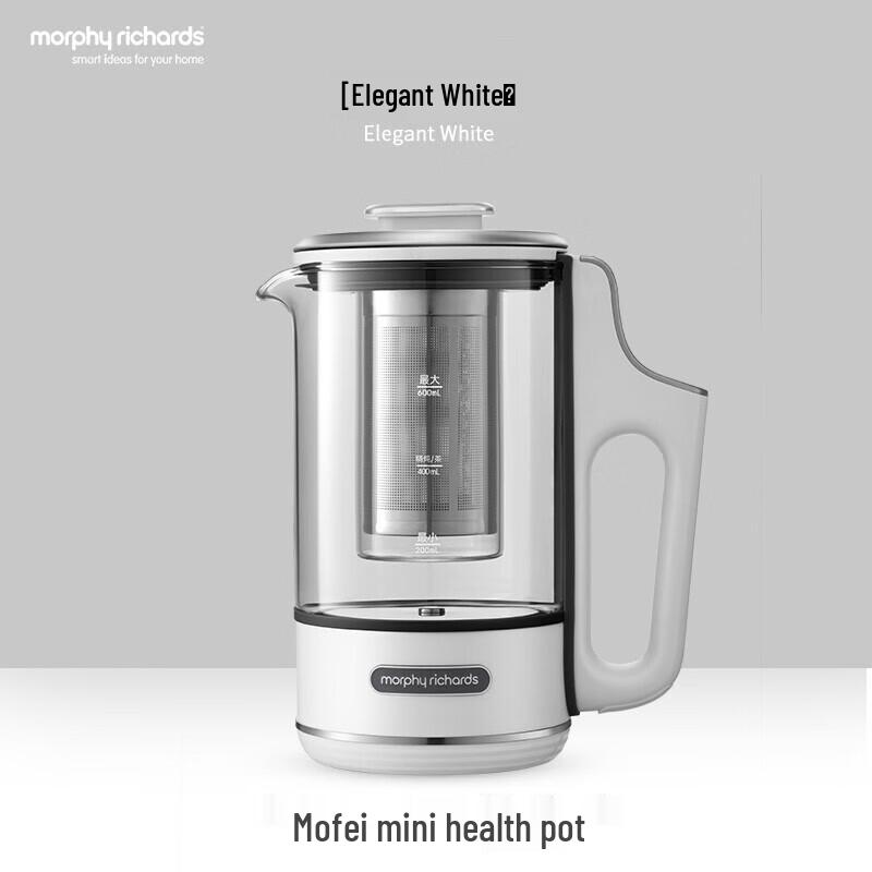 Morphy Richards Portable Multi-function Health Pot & Tea Maker CN Plug (adapter Included)