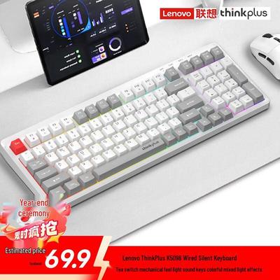 Lenovo ThinkPlus K5098 Wired Silent Mechanical Feel Keyboard