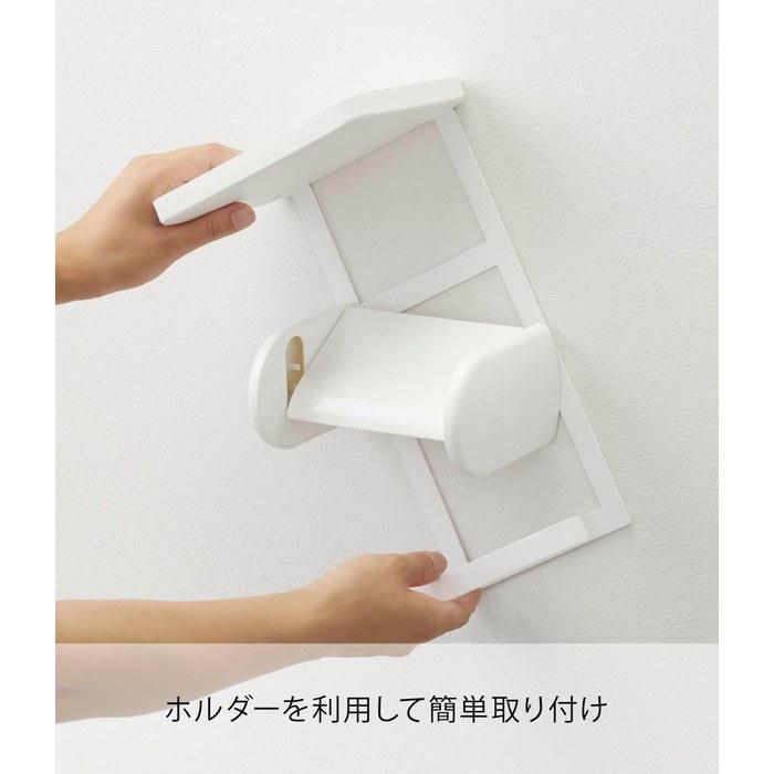 Yamazaki Toilet Paper Holder with Shelf, 2-Tier, White, W17xD12.5xH30cm, Tower 4394