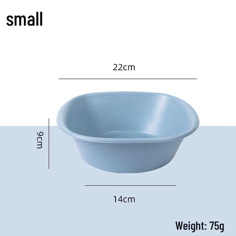 Plastic Wash Basin