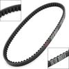 Drive Belt For Honda NPS50 Ruckus NPS50S Zoomer 03-17 Scooter 23100-GEZ-003