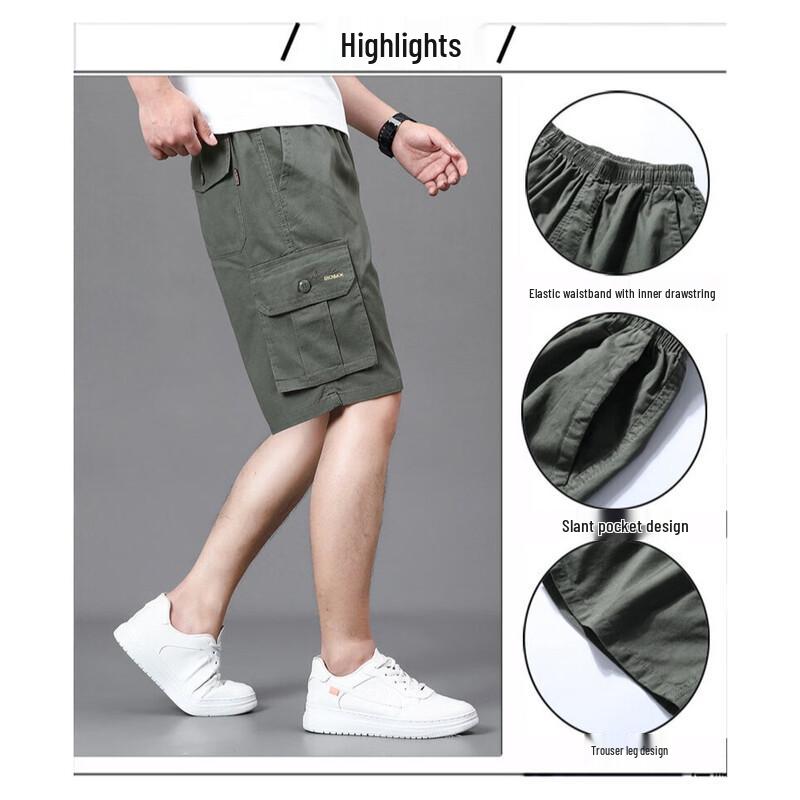 Yalu Men's Casual Cotton Workwear Shorts