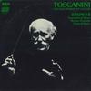 LP Record ARTURO TOSCANINI, NBC SYMPHONY ORCH - Respighi Fountains Of Rome, Roman F RCL3347 RCA 1985 Japan Obi Classical Used