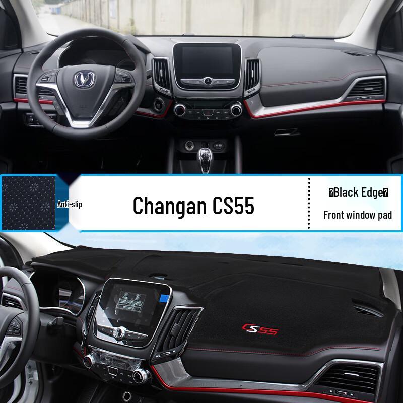 Changan CS15/CS35/CS75/CS95 Center Console Anti-Glare Sunshade Mat