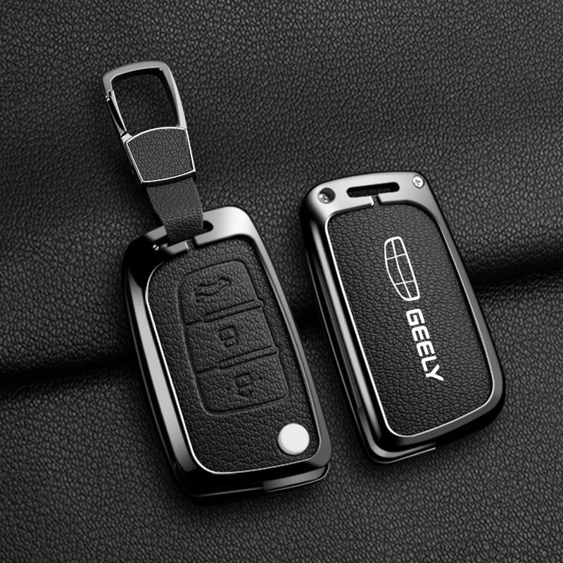 Geely Car Key Cover: Emgrand GS, Boyue, X3 Vision, X6, King Kong, X1, Borui High-End Shell
