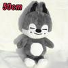 *45-50cm Plush Keychain Toy Wolfchan Keychain Kawaii Cartoon Stuffed Animal Plushie Doll Large Sleeping Pillow Gift