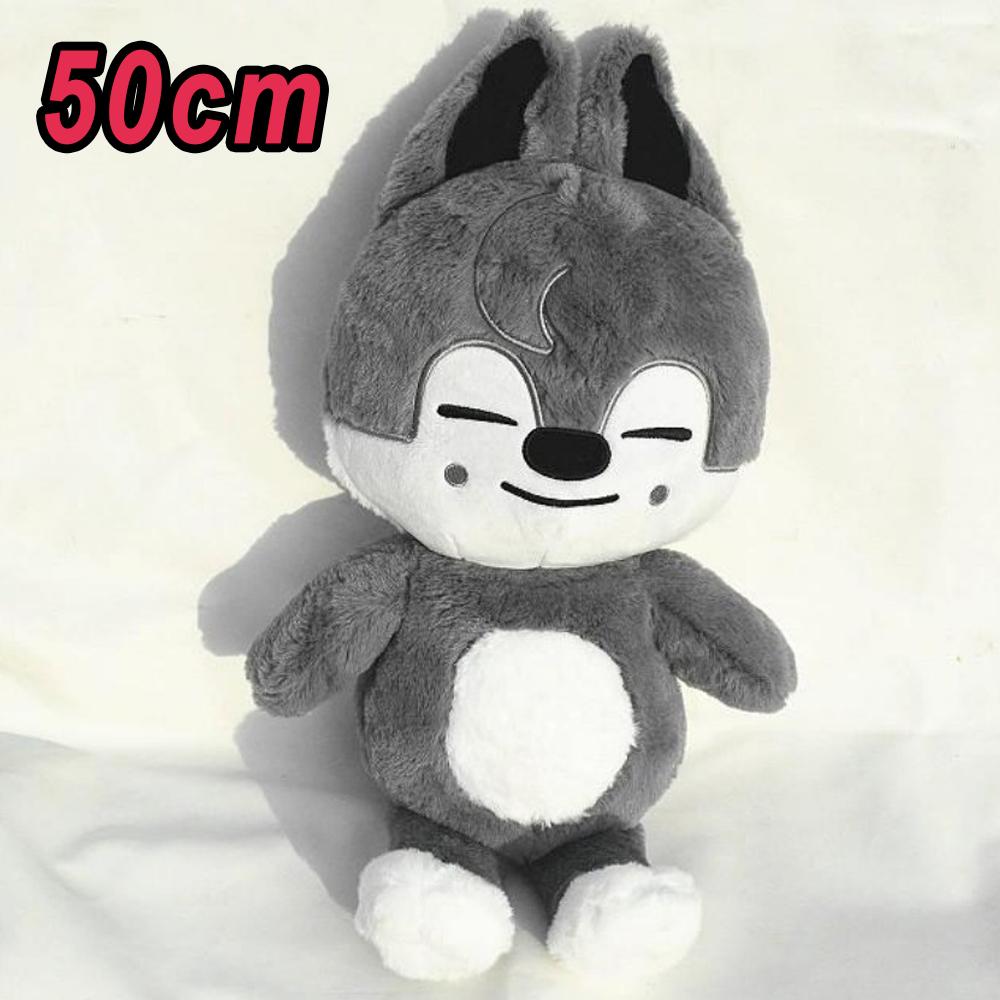 *45-50cm Plush Keychain Toy Wolfchan Keychain Kawaii Cartoon Stuffed Animal Plushie Doll Large Sleeping Pillow Gift