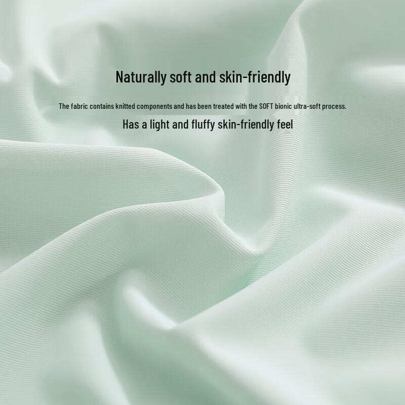 Fangwang Skin-Friendly All-Season Cooling Quilt