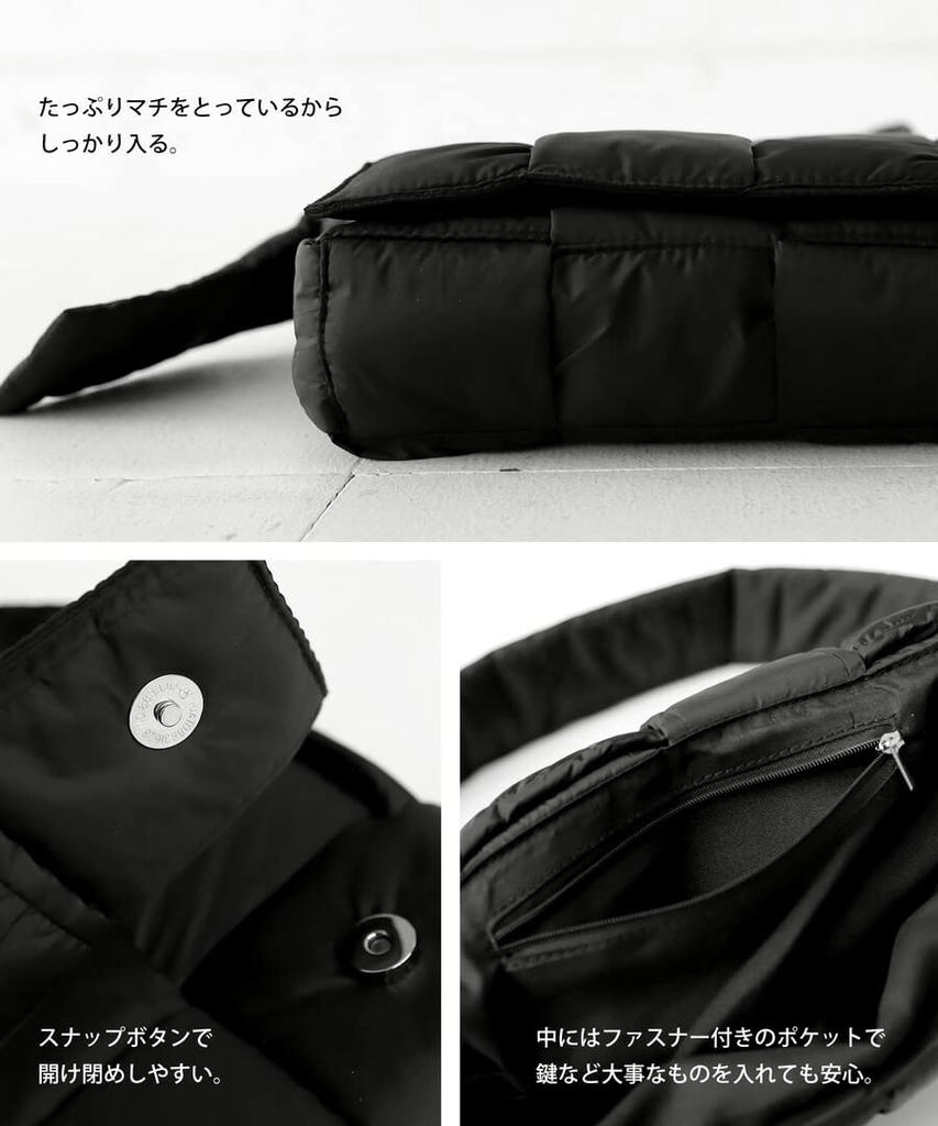 Antiqua Women's Lightweight Padded Shoulder Bag, PB-00055, Free Size 05, Black