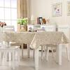 Golden Oilcloth On Table Rectangular Desk Cover Ramadan Tablecloth Waterproof Stain Tablecloths for Kitchen Mantel Impermeable