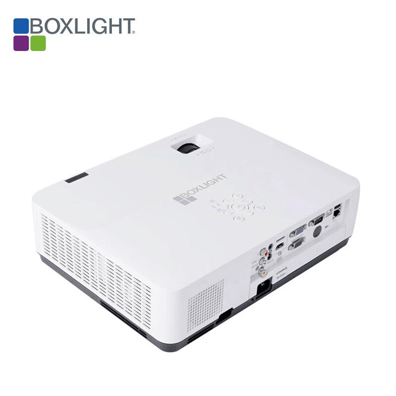 BOXLIGHT A35X Smart Projector (CN version)