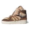 adidas Star Wars X Rivalry Hi 'Chewbacca' Tenisky FX9290