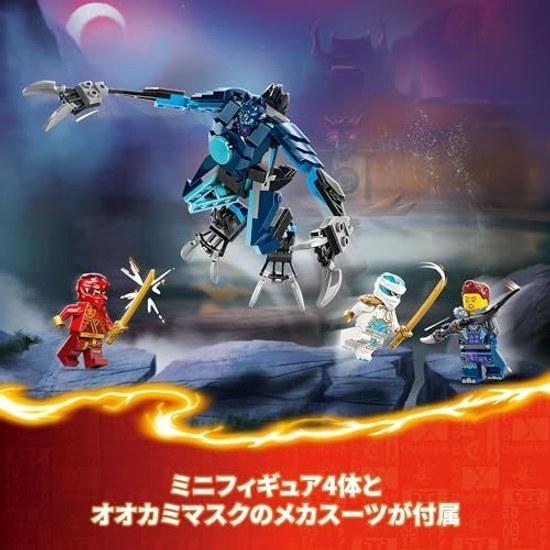 LEGO Ninjago Kais Elementarkraft Mech-Anzug 71808 Spielzeug Junge Mädchen
