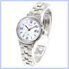 IO Women's Solar Watch, Model RN-WG0007A White Mother-of-Pearl Design, Sapphire Crystal, Made In Japan, 5 BAR